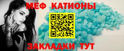 метадон Гуково