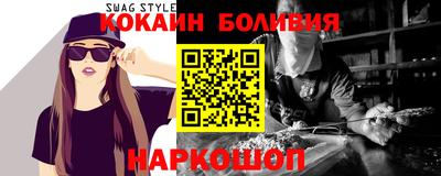 прущие грибы Гулькевичи