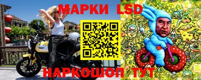 метадон Гуково