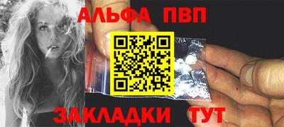 метадон Гуково