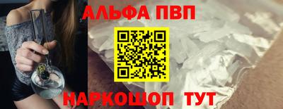 метадон Гуково