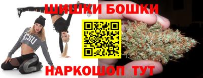 метадон Гуково