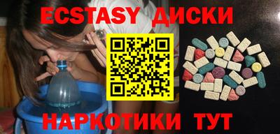 дистиллят марихуана Гудермес