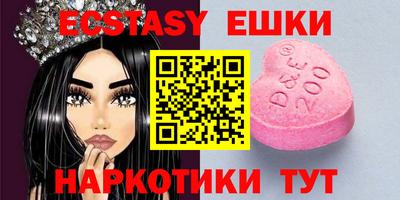дистиллят марихуана Гудермес