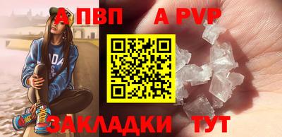 дистиллят марихуана Гудермес