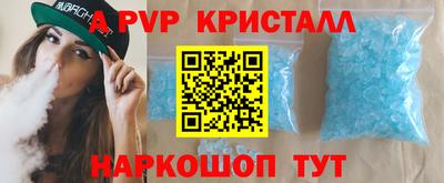 прущие грибы Гулькевичи