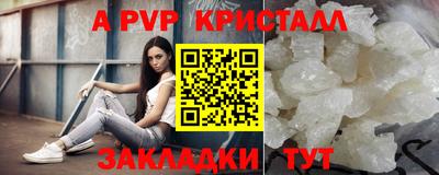 дистиллят марихуана Гудермес