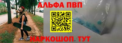 прущие грибы Гулькевичи