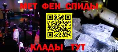 дистиллят марихуана Гудермес