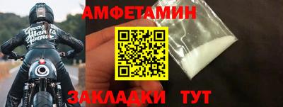 метадон Гуково
