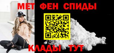 прущие грибы Гулькевичи