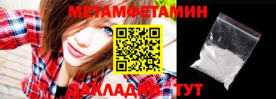дистиллят марихуана Гудермес