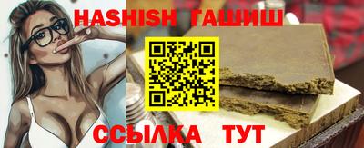 дистиллят марихуана Гудермес