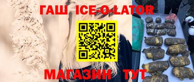 дистиллят марихуана Гудермес