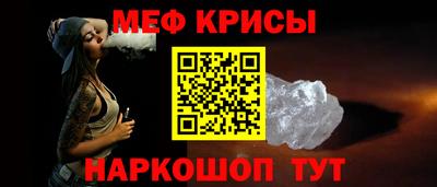 дистиллят марихуана Гудермес